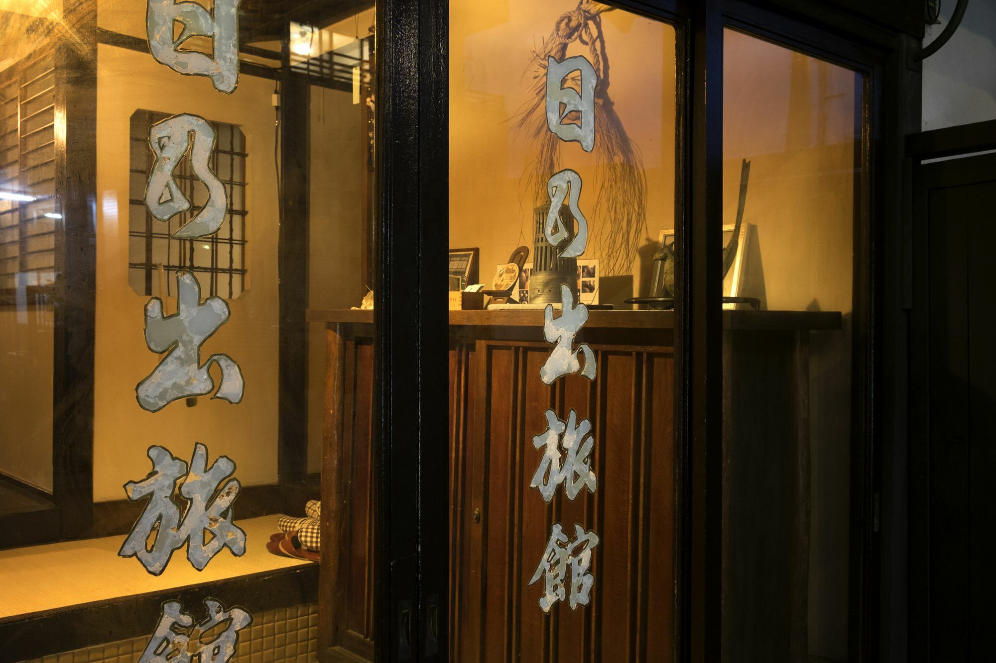 Hinode Ryokan Odawara Exteriör bild