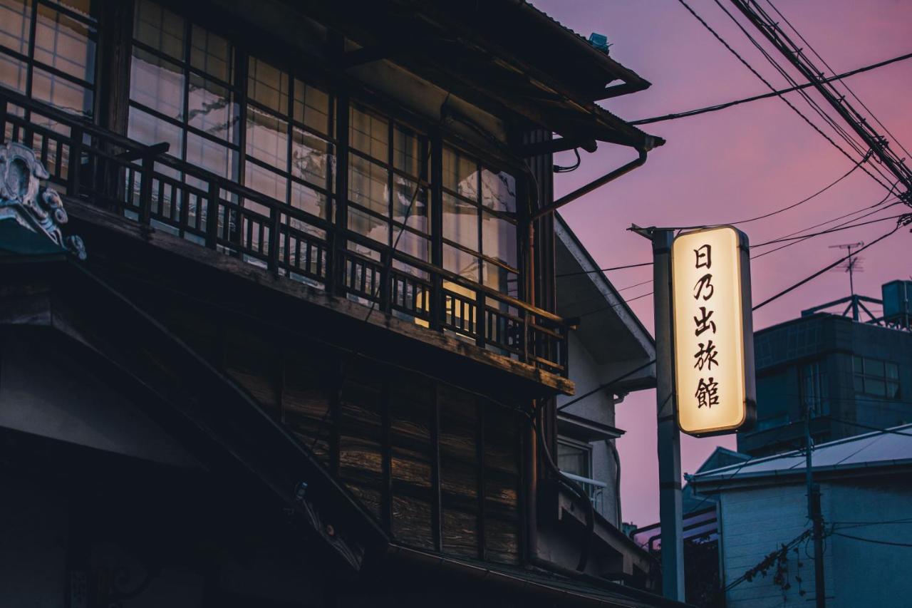 Hinode Ryokan Odawara Exteriör bild